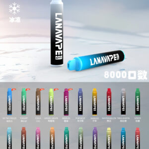 微信图片_20250421233258 LANA ZOLT抛弃式8000口一次性✨可充電🔋超大容量👍時尚單品🔥活動