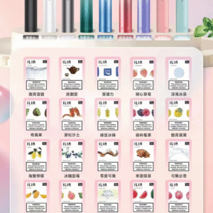 微信图片_20240215222520.png ILIA哩啞煙彈一代通用 / 3顆入 / 濃厚度的冠軍【滿8送皮革隨機主機】