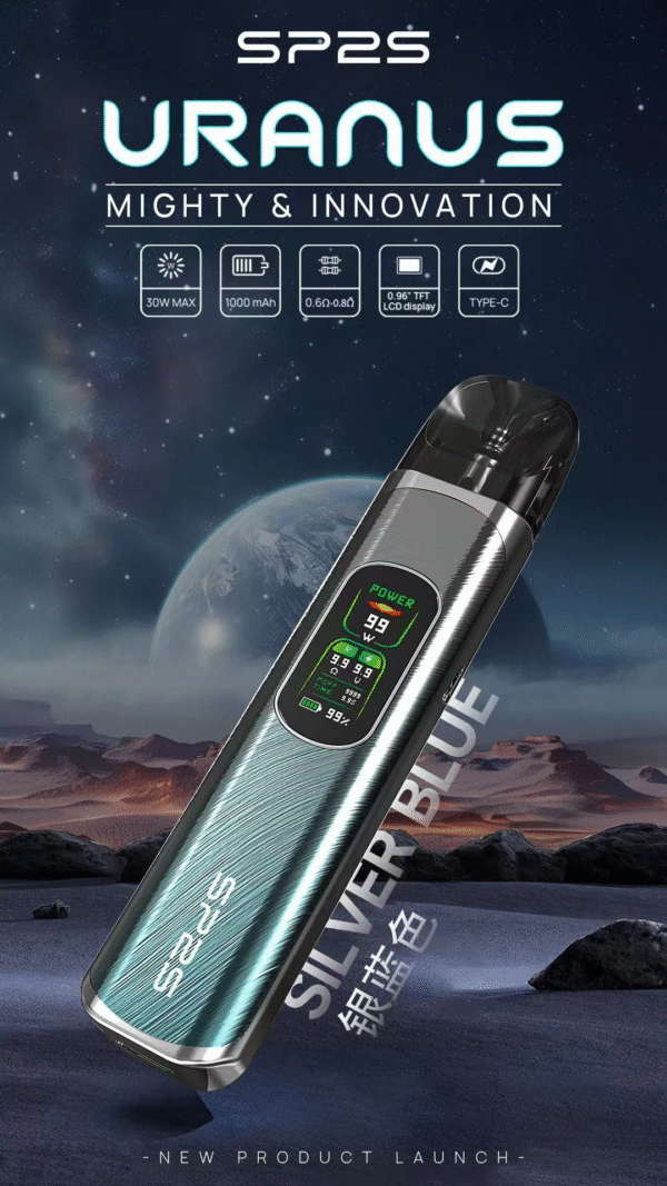 SP2天王星主機URANUS / 注油款專用 / 內含兩顆空倉