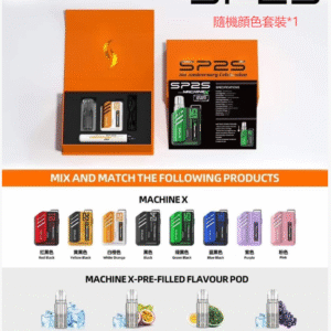 微信图片_20251020125453_2439_557 SP2精美禮盒 套裝 (限量販售)