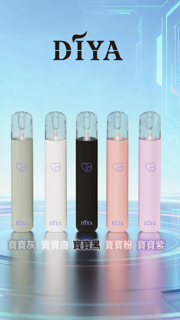 微信图片_20260103191718_808_128 DIYA叮啞主機✨通用一代主機 ✨ 耐用 🔥 加購必選產品✨黑色 閉著眼選都不會錯